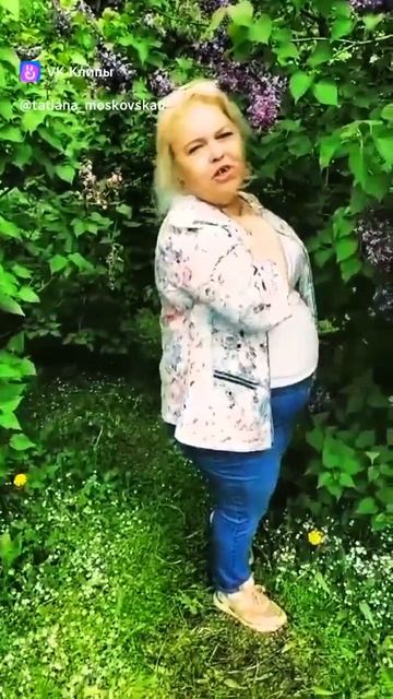 Сегодня всемирный день блондинок🎉 Поэтому, я покопалась в архиве и нашла вам песТню 😁