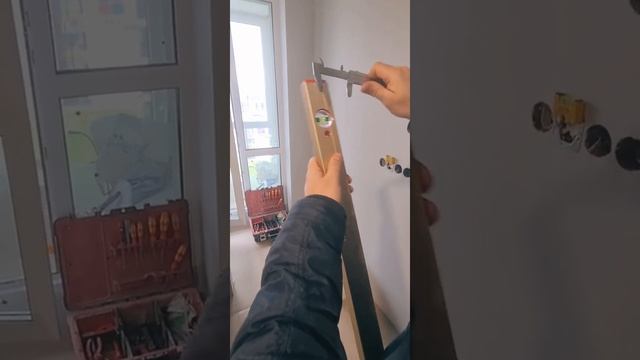 Спор с заказчиком про уровень