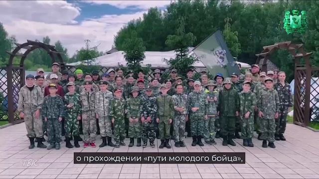 Основатель детского лагеря Евгений Ченков вошел в «Лучший миллион» Томской области