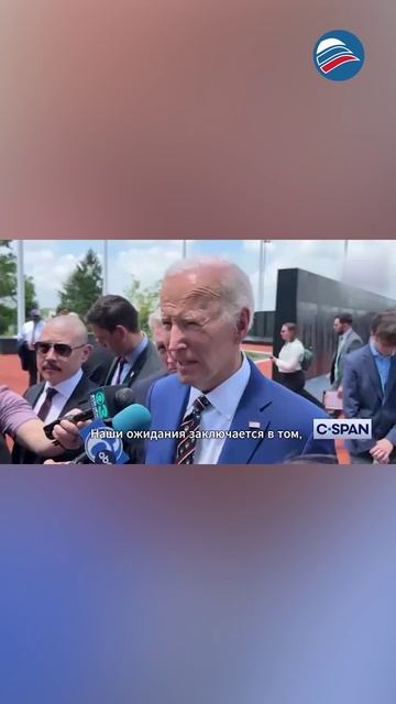 Байден прокомментировал свое состояние здоровья и лечение рака