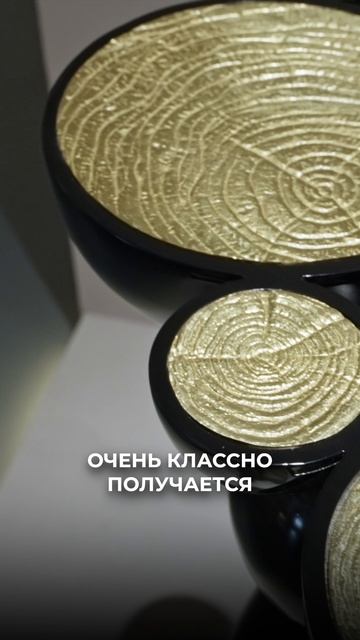 Самый ИНСТАГРАМНЫЙ умывальник от Boca Do Lobo | Мебель из Китая