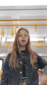 ♡ Пойдёшь ли ты со мной ? ♡