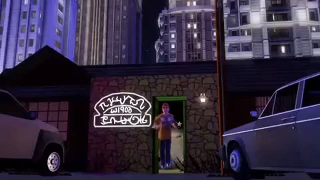 The Sims 3. В сумерках. Дополнение
