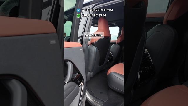 Цены на Range Rover SV в Грузии на 31 мая 2025 г.!