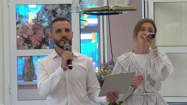 Евгений и Екатерина Матвеевы, Не случайно, 31 мая 2025 г
