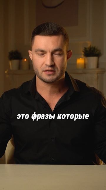 А твои родители ГОВОРИЛИ ТАК?