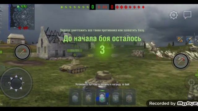 Играю в World of Tanks Blitz!Одни проигрыши!играю за Кв-1 и за др?