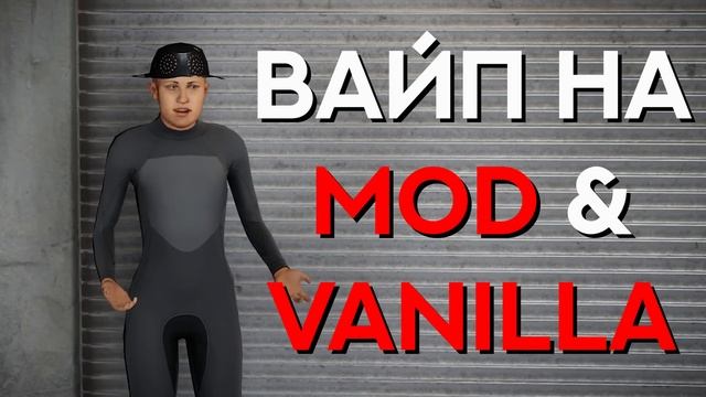 Лучший способ выживания в Rust / Раст