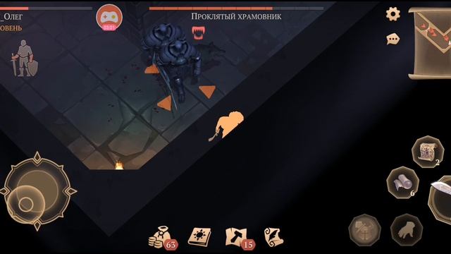 Клинок и камень 3 Акт_ Алебарда в награду в Grim Soul: Dark Fantas