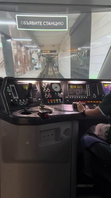я машинист 🚄🚄🚄