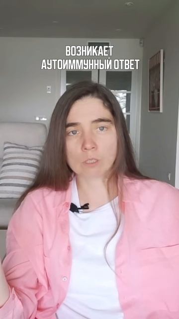 Почему у взрослых возникают аллергии?