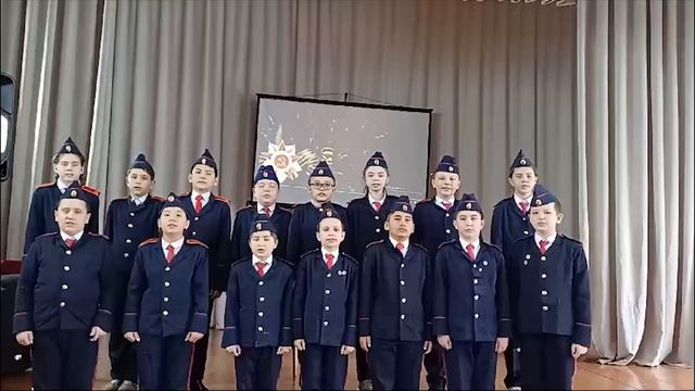 Кадеты с. Верхние Кигинского района РБ - "Песня военного шофера"