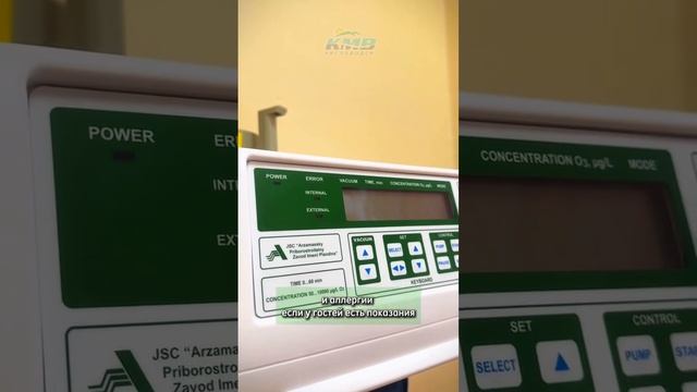 Полный видеообзор уже на нашем канале