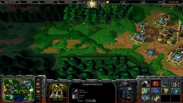 Играем в Warcraft 3 TFT (Survival Chaos) #6 - Сфера льда