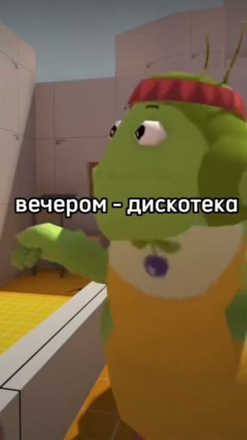 У вупсена и пупсена жиза