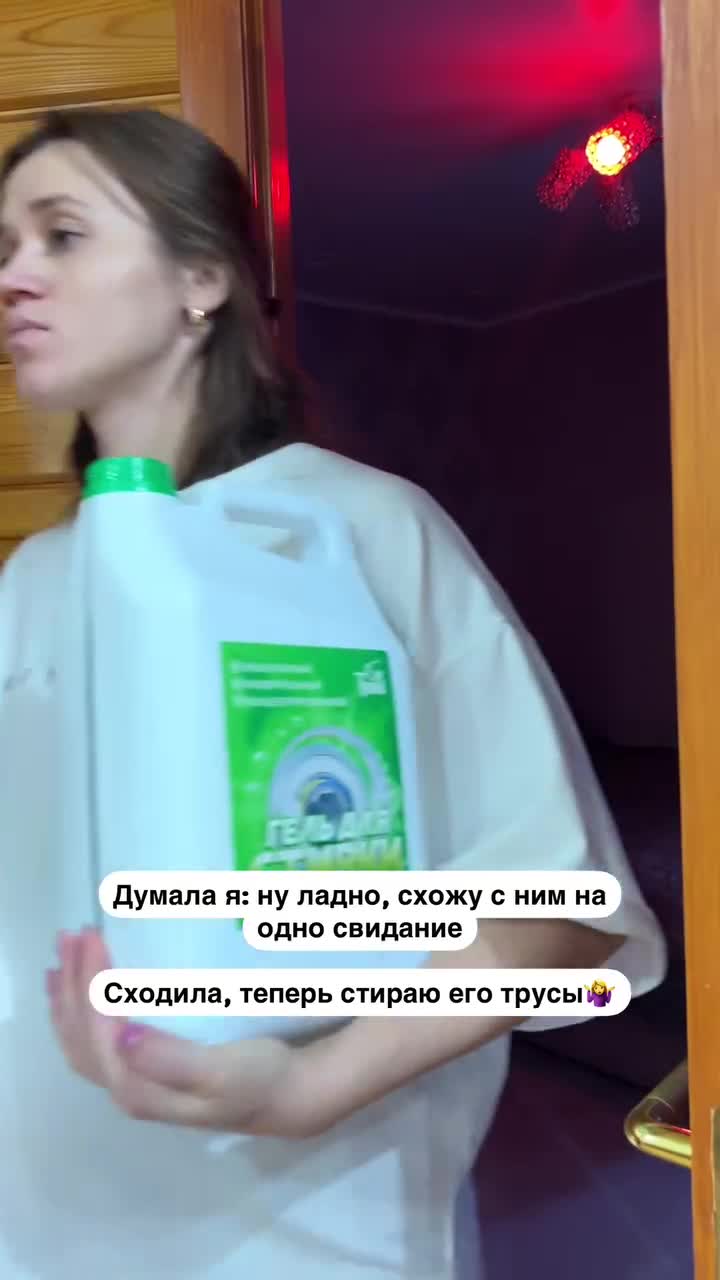 theselikaeva_2845C8BDDD084056AA4FE4C8C32A4291_video_dashinit.mp4