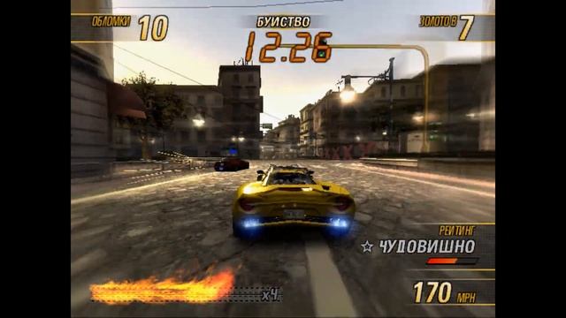 BURNOUT REVENGE НА РАЗНЫХ ПЛАТФОРМАХ
