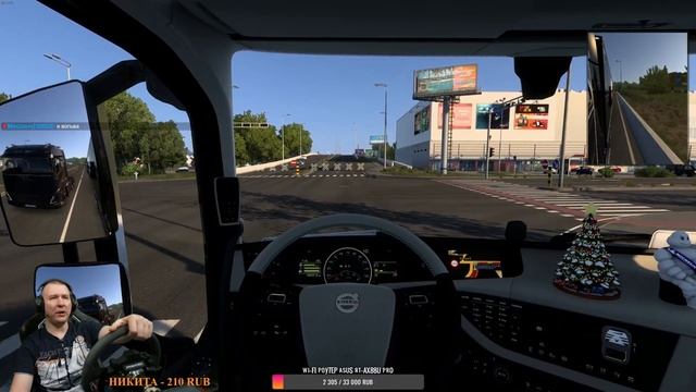 Euro Truck Simulator 2 Конвой Dobrov 47RUS