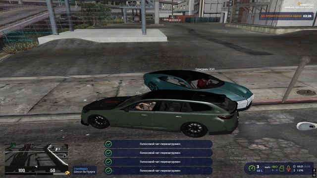 Grand Theft Auto V 2025.05.31 - 03.21.29.05.DVR - Trim