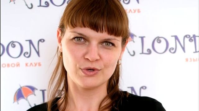 Видео отзыв об Языковом клубе London (1)