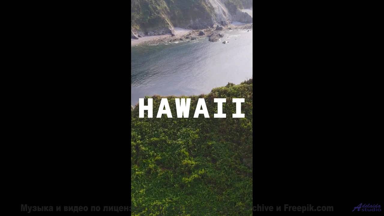 Природа звучит как никогда честно под этот саунд - NoFear -- Makaih Beats -- NoFear