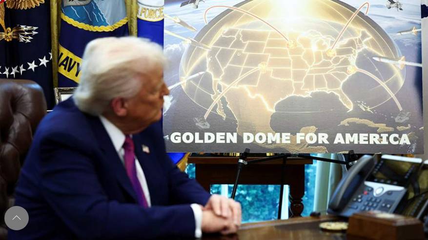 СМИ назвали невозможным создание «Золотого купола» в течение второго срока Трампа