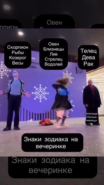 🌈Друзья, подписывайтесь!💥