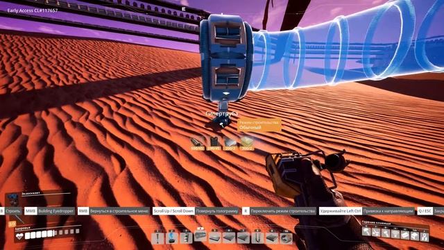 #SatisfactoryUpdate _III Серия3 (Нефть. Почти магнат)