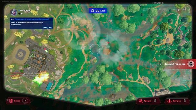 Fortnite 2025.05.30 - 23.14.39.139.Двойное убийство.DVR