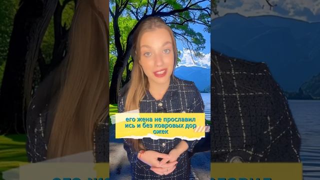 Ксения Буглак (1214)