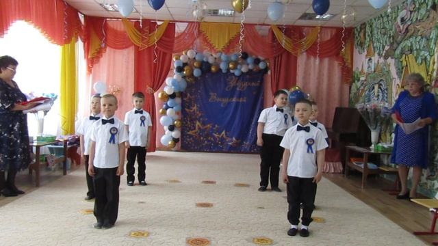 Песня "Мы теперь ученики"