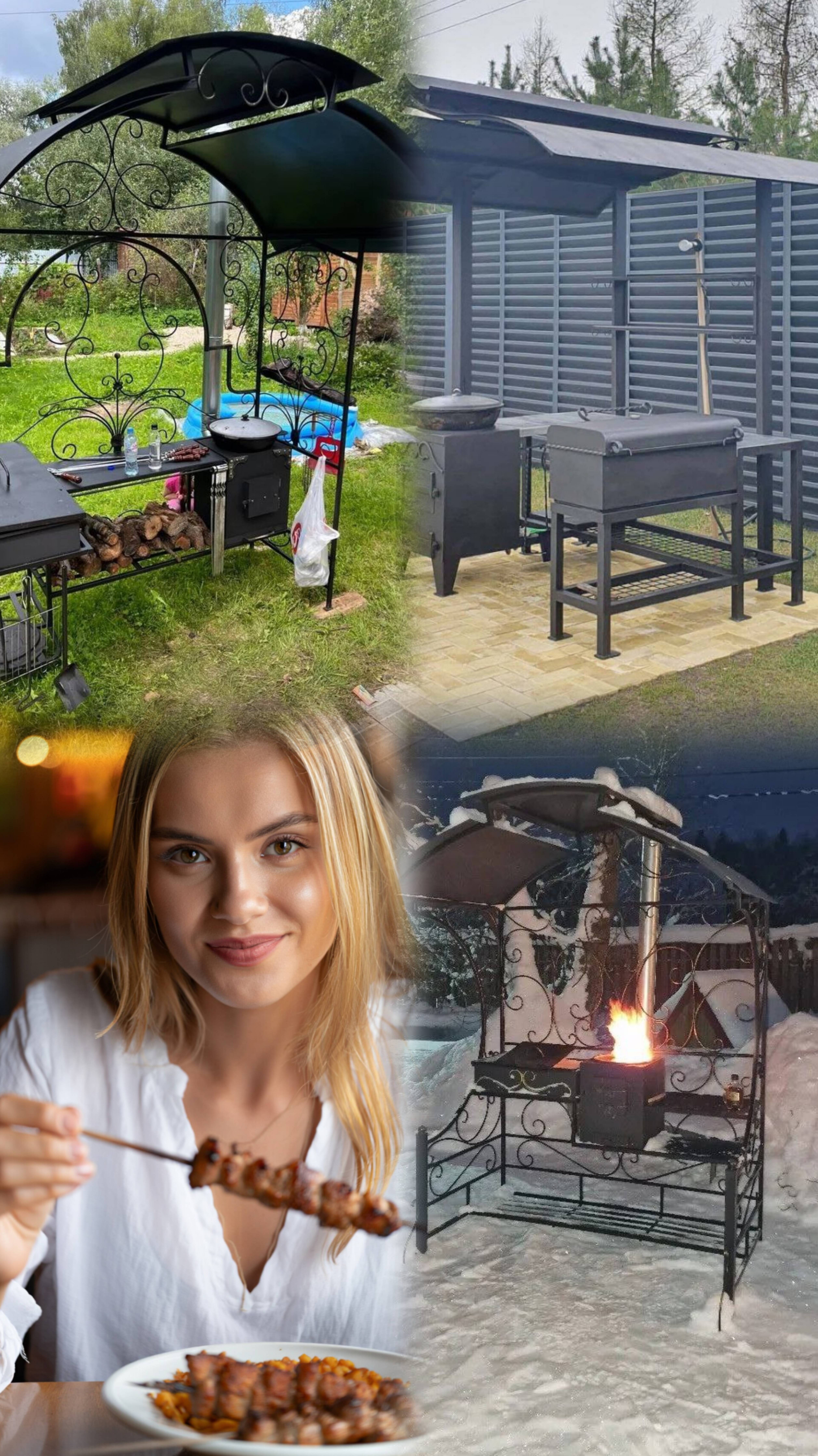 Барбекю Багдад-3, мангал Элит-Б, Витос по т.84957644402 или mos-mangal.ru