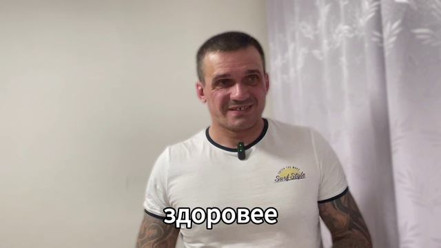 "Как быть, если я ВИЧ+, а мой партнер нет"