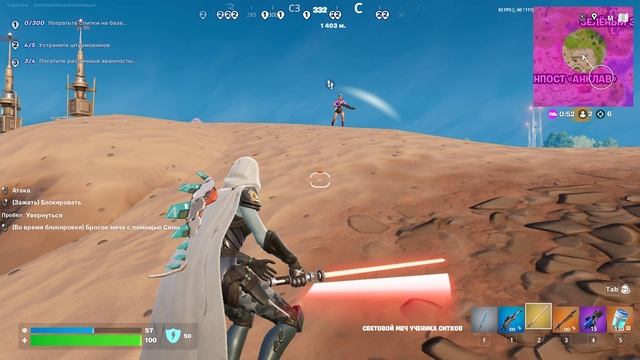 Fortnite 2025.05.31 - 17.01.25.241.Поражение.DVR