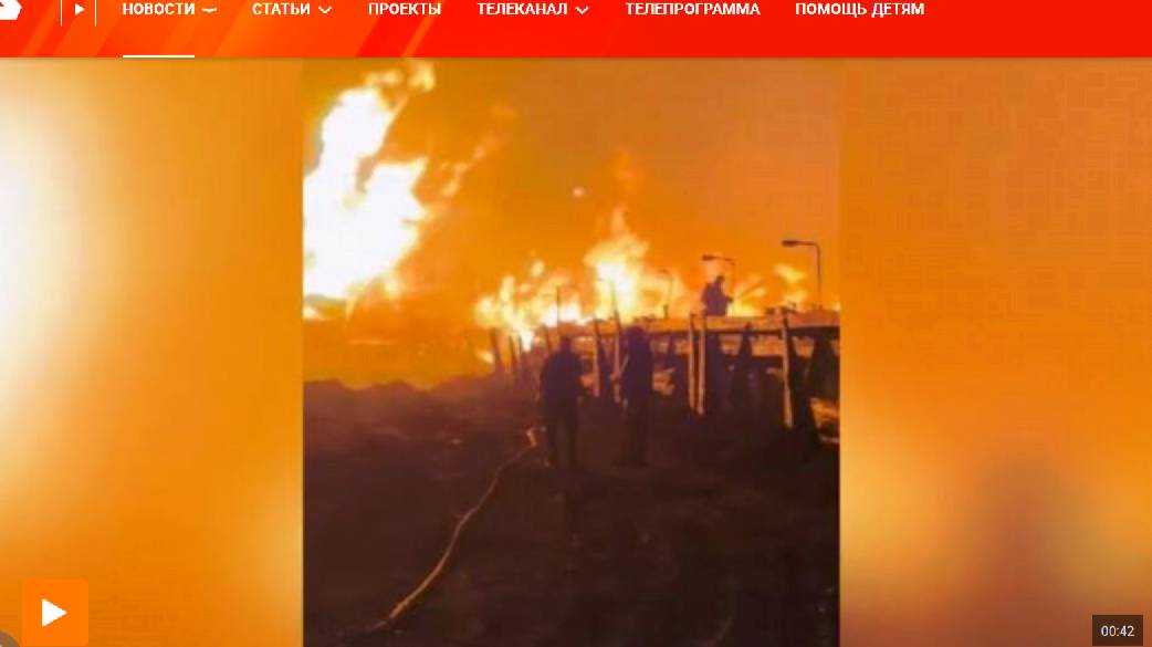Пожар начался в леспромхозе в Великом Устюге