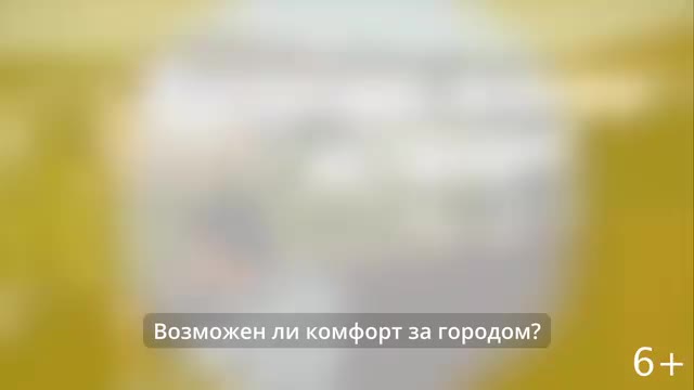 Как избавиться от ведер и запахов на даче? Делюсь своим опытом!🏡