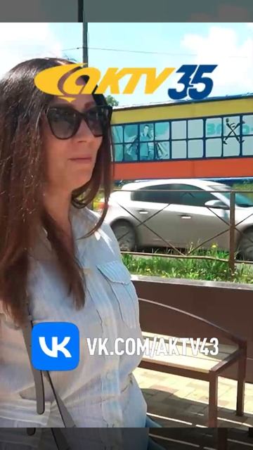 АКТВ Вести Shorts 30.05_0004