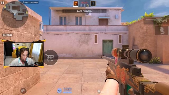 ЗАТРОЛЛИЛ ПСИХА В STANDOFF 2!