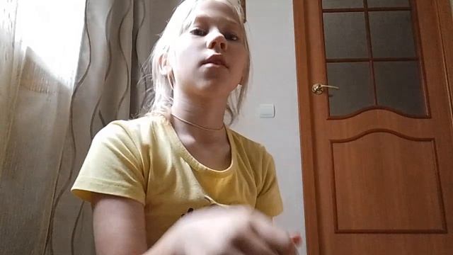 учу☺