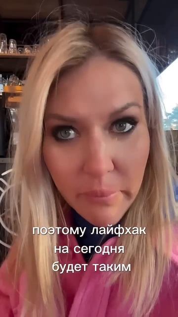 «ПЛАЧЬТЕ НА ЗДОРОВЬЕ!» – КАК СЛЕЗЫ СНИЖАЮТ СТРЕСС? 😢#SHORTS