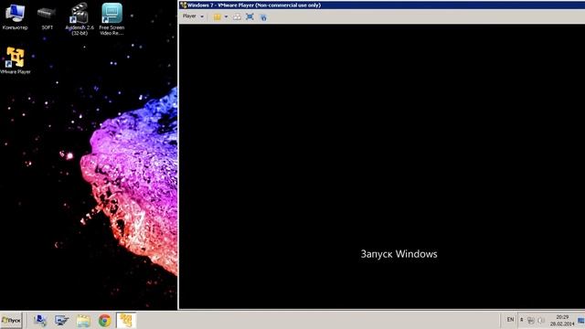 Как активировать Windows 7 навсегда и быстро - Легко!