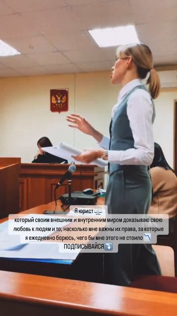 Подписывайся, у меня много интересного