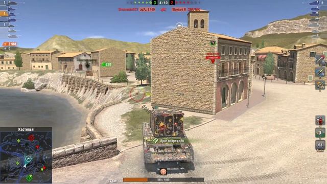 И такие бои бывают FV4005 | TANKS BLITZ