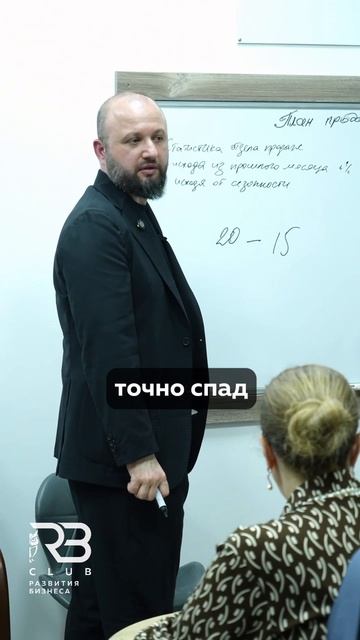 Почему важны сравнения?