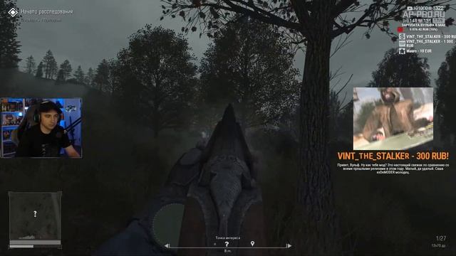 S.T.A.L.K.E.R.: SFZ Project Episode Zero DELUXE REMAKE ◯ Полное прохождение