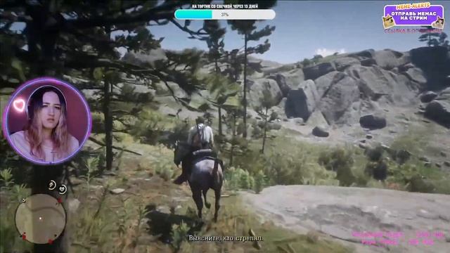 КОЛЬМ О'ДРИСКОЛЛ ОДРИСКОЛСЯ . RED DEAD REDEMPTION 2 #RDR2 #REDDEADREDEMPTIO