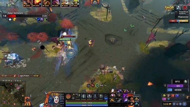 КАК ОДНА ОШИБКА МОЖЕТ СТОИТ ИГРЫ В DOTA1X6 I Dota1x6 Sky Mage Q