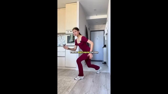 Pijama Kort_sport_разминка_3