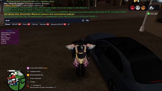 gta-sa 2025-05-31 19-57-42