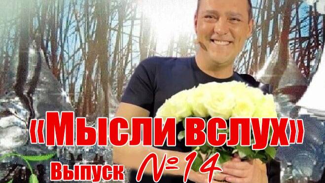 Андрей Разин закошмарил участников и зрителей концерта ＂Здесь был Юра＂ в Крокус Сити Холле